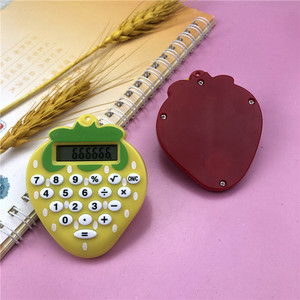 Strawberry Calculator Keychain Mini Portable 8 Digits Battery Powered For Students Kids Colorful Design - Product Image 2