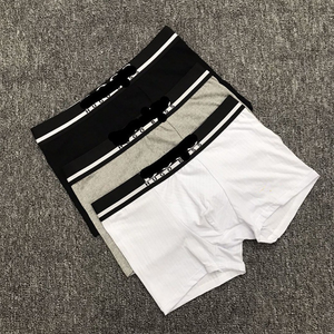 Caleçons boxers mi-hauts pour hommes en coton et élasthanne tricotés, ODM, vente en gros et livraison directe - Product Image 6