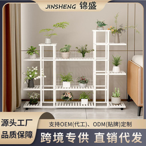 Estante moderno minimalista de varios niveles para flores con almacenamiento para balcón y sala de estar, tipo escalera. - Product Image 5