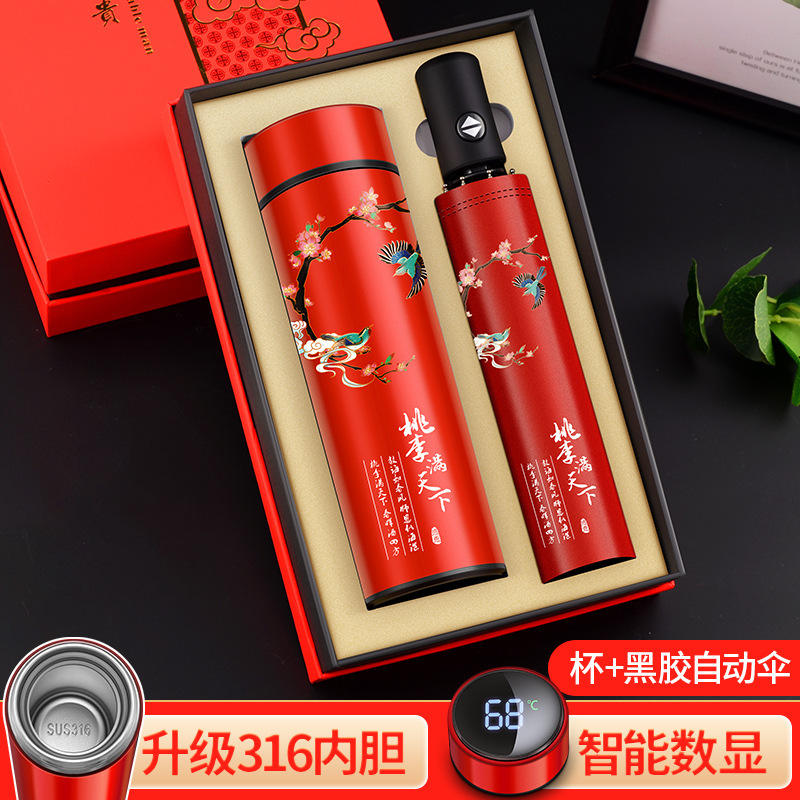 316 กล่องของขวัญร่มถ้วยดอกพีชแดงและดอกพลัม