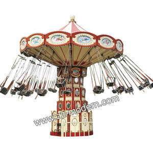 Manège, Attraction, Manèges d'attractions, Chaise Volante, Manège - Product Image 1