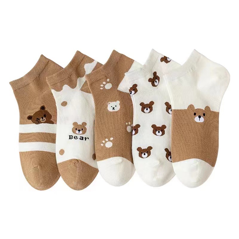 Women's ankle socks [Brown Bear]