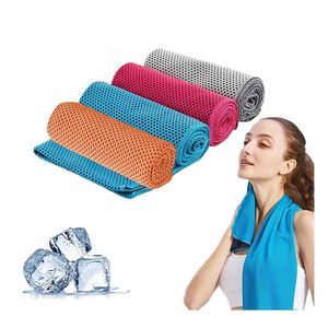 Toallas Profesionales Personalizadas y Económicas para Yoga, Gimnasios y Clubes de Fitness, de Secado Rápido, Microfibra Ultrafina y Refrescante - Product Image 1
