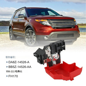 Interruptor de desconexión de batería de coche Qt DA8Z-14526-A BB5Z-14526-AA para Lincoln Ford - Product Image 1