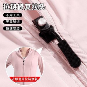Outil de réparation de fermetures éclair avec têtes détachables, remplacement durable pour sacs, manteaux, vêtements, chaussures, usage domestique - Product Image 4