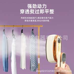 Plancha de vapor portátil 6318, vaporizador de ropa eléctrico de color blanco, de doble uso, para viajes y dormitorios - Product Image 3