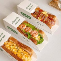 Menu personnalisé pour restaurant : Plats chauds à emporter, plats principaux, burritos, sandwichs, poulet shawarma, burgers, combos, traiteur, en papier