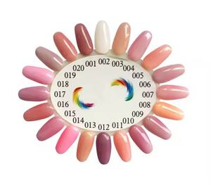 BD français Gel <span class=keywords><strong>vernis</strong></span> 10ml/15ml/1kg Hema gratuit semi-permanent bricolage Style français Nail Art rose nu couleur série <span class=keywords><strong>vernis</strong></span> - Product Image 1