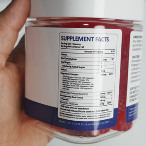 Gummies de magnésium complexe 14-en-1 à marque privée (<span class=keywords><strong>citrate</strong></span>, glycinate) avec Ashwagandha pour adultes – Végétaliennes, sans gluten, bienfaits antioxydants - Product Image 3