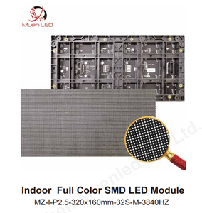 โมดูลจอแสดงผล LED ในอาคาร P2.5 ขนาด 320x160 มม. โมดูล LED 3840HZ ป้ายดิจิทัลและจอแสดงผล วิดีโอวอลล์ LED - Product Image 2