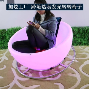 Mecedora brillante de gama alta con lavabos para decoración de sala de estar o dormitorio Salón de ocio IP65 con ambiente navideño - Product Image 4