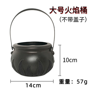 Cross-border Halloween Portable <b>Witch</b> Jack-o-lantern, Black Flame Candy Bucket Show <b>Decorative</b> Props - Product Image 4
