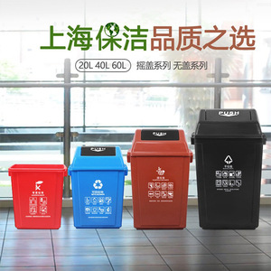Tcpc Household Food Waste <b>Bin</b> 10L Push <b>Lid</b> Indoor Kitchen Trash Can - Product Image 2