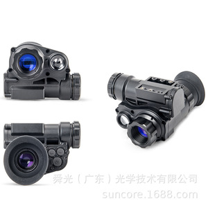 Suncore Helmet Night Vision Device 5X Digital Single Channel Video Recording Tactical Use - Product Image 3