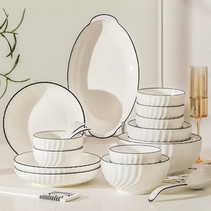 Offres Spéciales – Bol à Riz Personnalisé en Céramique à Motif Vertical de 4,5 Pouces, Petit Bol à Soupe, Bol à Dessert pour la Maison - Product Image 2