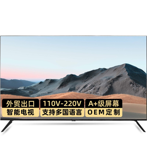 Téléviseur LCD LED réseau multimédia domestique WIFI HD 1080P 4K adapté aux tailles 43'', 50'', 55'', 65'' - Product Image 2