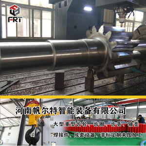 Acoplamientos de Eje de Tipo Piso para Maquinaria Pesada, Mecanizado CNC de Cinco Ejes, para Acoplamiento de Maquinaria Grande en Plantas Siderúrgicas y Minería - Product Image 4