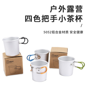 Tasse à thé pliable en alliage d'aluminium pour l'extérieur, avec poignée orange, pour le camping, le pique-nique, tasse à eau et à café portable ultralégère - Product Image 2