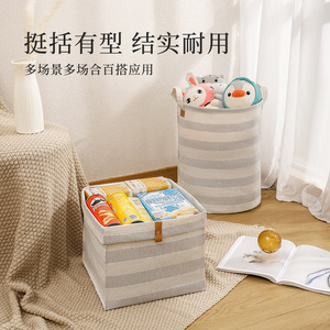 Caja de almacenamiento plegable de algodón y lino, tipo cuadrado grande, organizador de armario para ropa de bebé, juguetes y artículos diversos. - Product Image 3