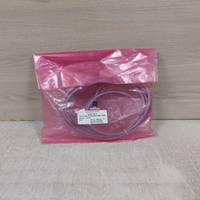 7XV5100-4 C73195-A100-B44-3B-7406/7XV5100-4/BB PC SCHUTZ CABLE