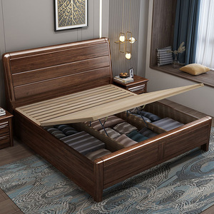 Solid Wood 1.8M Storage Bed Walnut Color Modern Minimalist Bedroom Furniture With <b>Drawers</b> For Adults And Elderly - Product Image 3