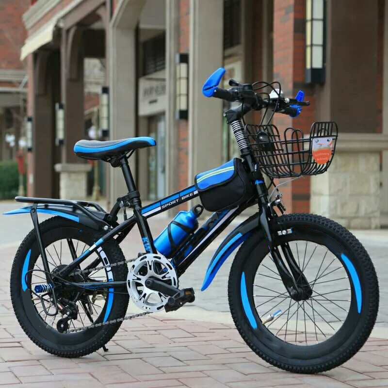 Shop High Quality Kids Bike for Girls Fun Safe Rides