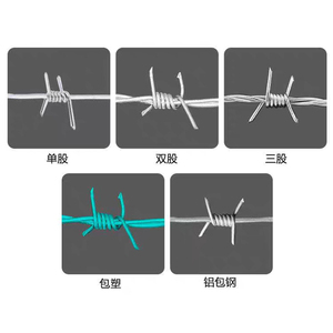 Nhà sản xuất tại Trung Quốc PVC tráng nhúng nóng độ bền kéo cao dây sắt cao an ninh hàng rào dây thép gai cho trang trại - Product Image 3