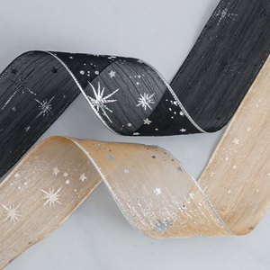 Односторонняя лента с серебряными звездами, 4 см - Product Image 3