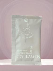 Suplemento de glutatión de colágeno YuJuan, bebida de glutatión de colágeno iluminador para iluminar la piel dañada - Product Image 3