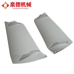 Panneaux de carrosserie Howo A7 (gauche/droite) A9607510430/A9607510530 compatibles avec les camions pompe et malaxeurs Mercedes-Benz, état neuf, FAW - Product Image 2