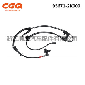 Capteur Abs Kia 95671-2K000 Cw-5118 pour KIA SOUL, pièce de rechange, nouvelle plage de mesure standard - Product Image 2