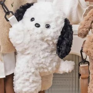 日本のインスタグラムかわいい犬ぬいぐるみテディ犬バックパックショルダーバッグドールバッグ - Product Image 4