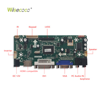 Panel Layar LCD TFT HD 15 Inci Resolusi 1024*768 CCFL Backlight Antarmuka LVDS Modul LCD dengan Papan Pengontrol