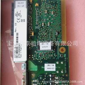 Módulo de Interfaz PLC B&R aPCI Bcaley 3IF791.9, Módulo de Red Fieldbus - Product Image 3