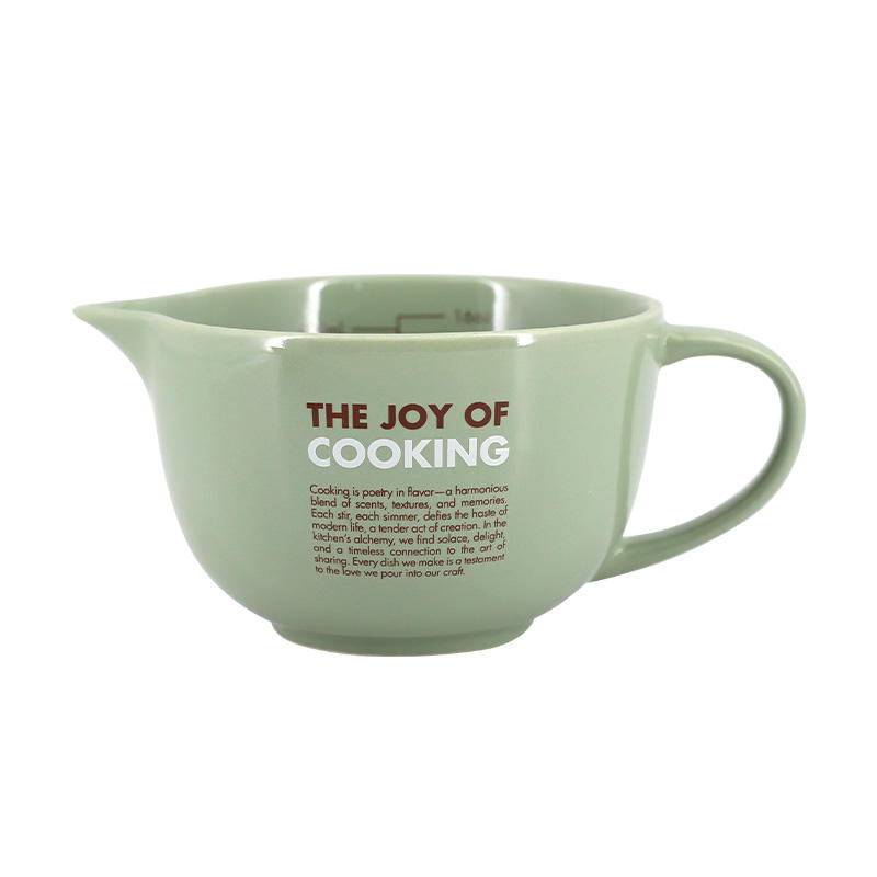 เขียวเข้ม