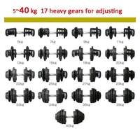 Ensemble d'haltères réglables 40 kg 90 lb, équipement de fitness pour la musculation