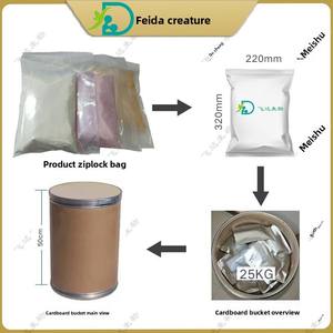 도매 식품 등급 동결 건조 분말 양 태반 분말 보충제 양 태반 추출물 - Product Image 3