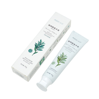 Dentifrice riche à base de collagène, anti-tâches dentaires/plaque, blanchiment naturel, plante de papaye, saveur menthe