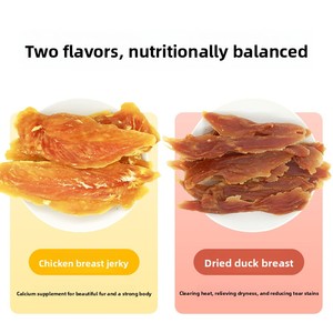 Friandises Naturelles en Gros <span class=keywords><strong>pour</strong></span> <span class=keywords><strong>Chiens</strong></span> : Viande Séchée de Poulet et Canard, Riches en Protéines, Faibles en Matières Grasses, Snacks Sains <span class=keywords><strong>pour</strong></span> l'Entraînement – Fournisseur Fabricant d'Aliments <span class=keywords><strong>pour</strong></span> Animaux - Product Image 4