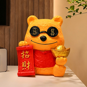 Lucky Bear Resin Ornament Feng Shui Design For Living Room New Year Decoration Gift - Product Image 5