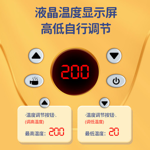 <b>Dropshipping</b> Shopify Kids Pretend Play Air Fryer Toy Color Changing Food Cooking Birthday Gift - Product Image 4