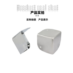 Soporte de Esquina de Aviación para Altavoz AW Anwang, Protector de Esquina de Madera, Accesorios de Fijación de Hierro Angular - Product Image 5