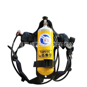 Appareil respiratoire Jiangbo Scba homologué Solas MED avec cylindre en acier - Product Image 1