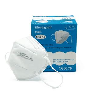 En149 Masque Ffp2 jetable Équipement de protection individuelle Masque respiratoire FFP2 jetable à 5 couches - Product Image 6