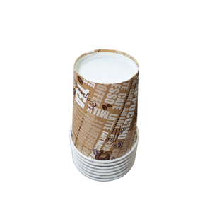 Gobelets en papier jetables de haute qualité pour café, fabricant professionnel, impression de gobelets en papier avec couvercles - Product Image 6