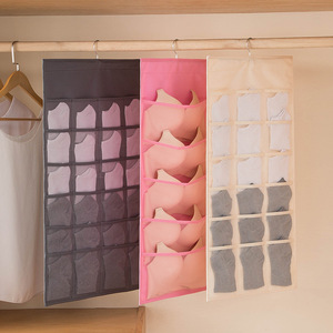 Organisateur de placard suspendu multicouche en tissu polyester pour soutiens-gorge, chaussettes et vêtements – Type crochet pour armoire de chambre – Design minimaliste - Product Image 2