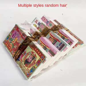 ธนบัตร 100 ดอลลาร์ สำหรับเผาไหว้บรรพบุรุษในเทศกาลวันแห่งผีและวันกวาดสุสานสำหรับผู้สูญเสียบรรพบุรุษ - Product Image 6