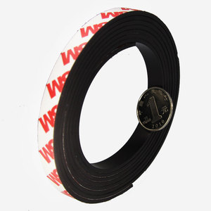 แถบแม่เหล็กม้วนพลาสติกวัสดุแม่เหล็กสำหรับปะเก็นตู้เย็น - Product Image 4