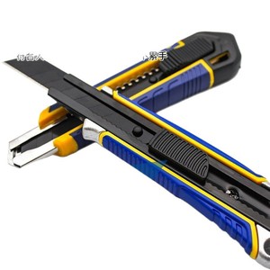 Fangdawang Utility Knife Blade 100x18x0.6mm 10pcs Durable Industrial Use - Product Image 3