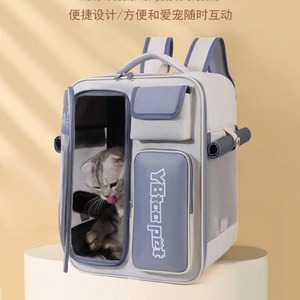 <b>Cat</b> <b>Backpack</b> Large Capacity Breathable Portable For Pets Outdoor Use - Product Image 4